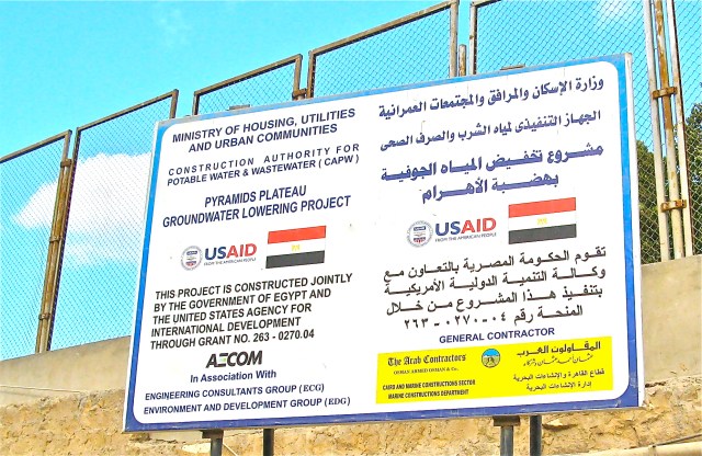 USAID