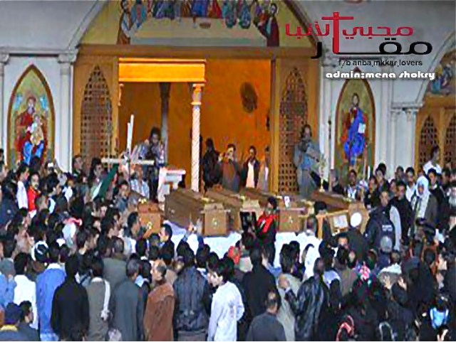 Coptic death