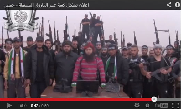 Omar-al-Farouk-Brigade