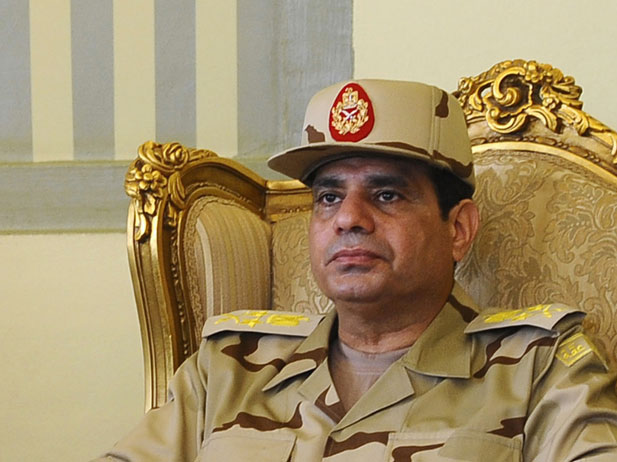 NexusOfPowerEgypt photo