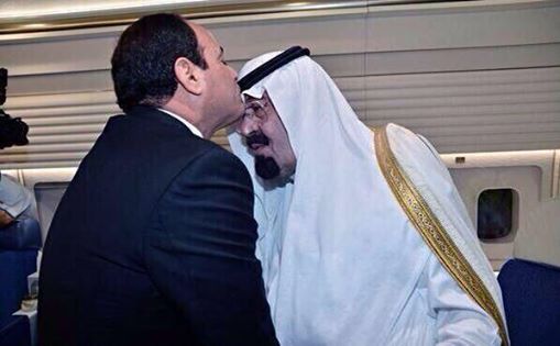 Sisi and Saudi photo