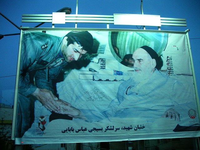 Iran 2005 part 4 049