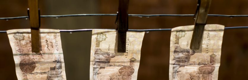 floating-the-ppound-via-mada-masr