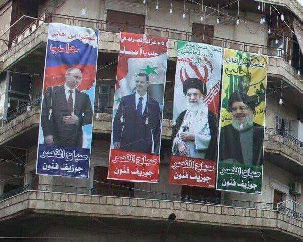 assad-nasrallah-putin-aleppo