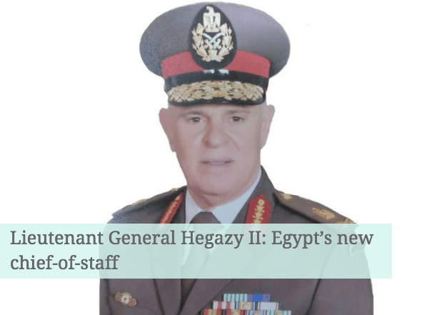 Egypt's new chief of staff